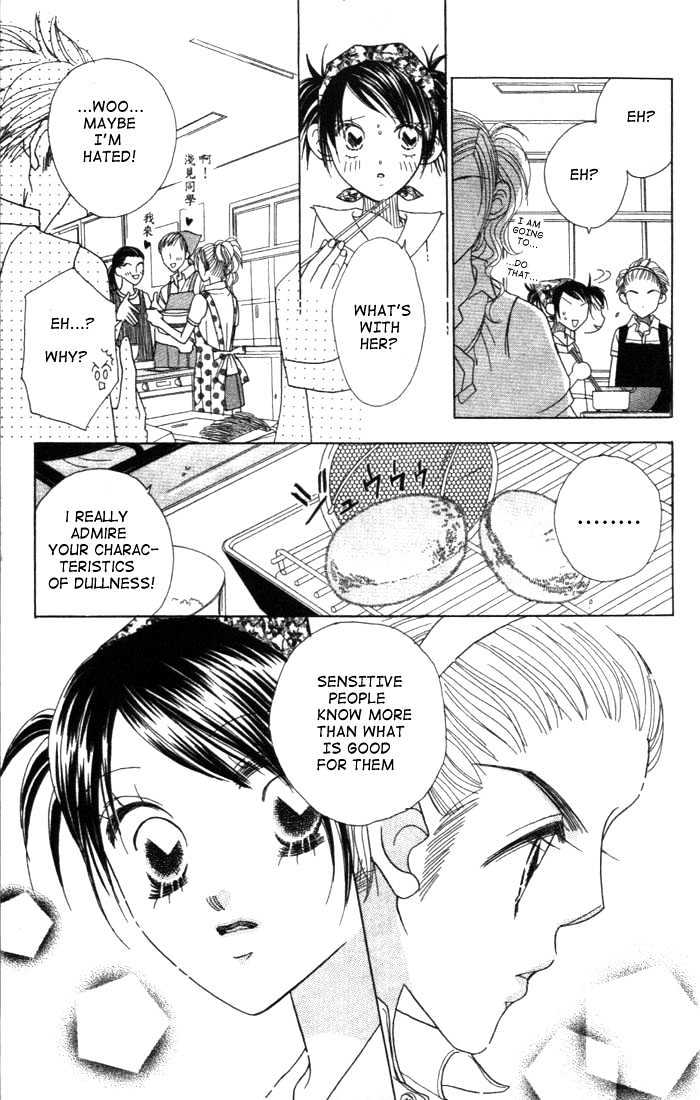 Koi Suru One Fourth Chapter 3.4-1 page 7 - Vol.03 Chapter 4.1