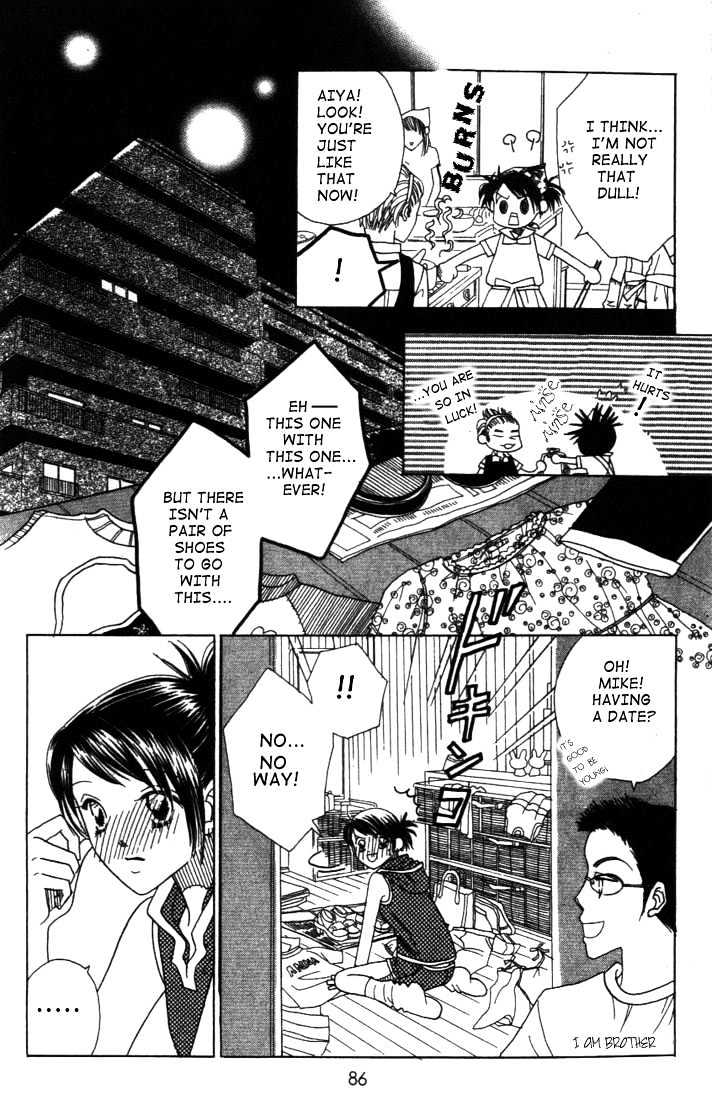 Koi Suru One Fourth Chapter 3.4-1 page 8 - Vol.03 Chapter 4.1