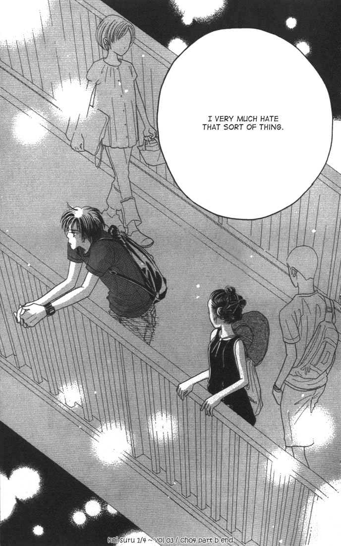 Koi Suru One Fourth Chapter 3.4-2 page 11 - Vol.03 Chapter 4.2