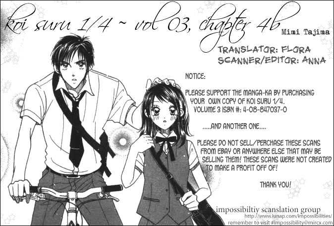Koi Suru One Fourth Chapter 3.4-2 page 2 - Vol.03 Chapter 4.2