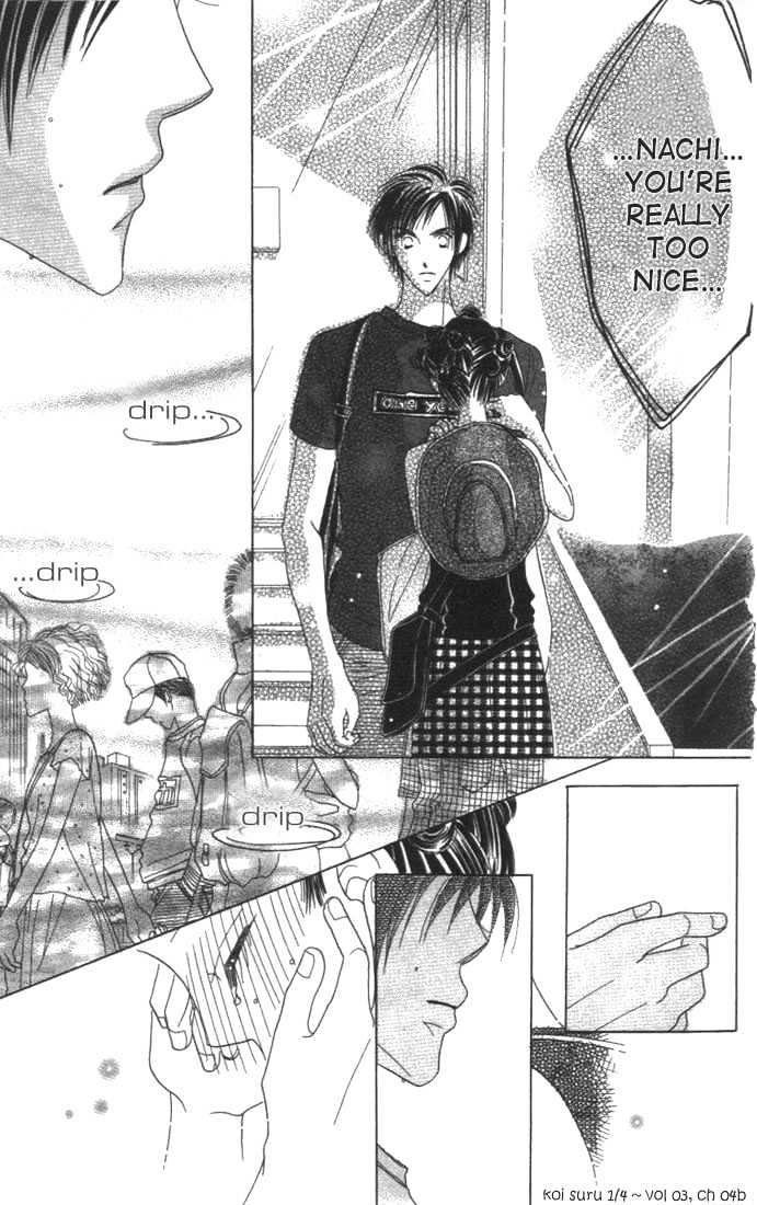 Koi Suru One Fourth Chapter 3.4-2 page 3 - Vol.03 Chapter 4.2