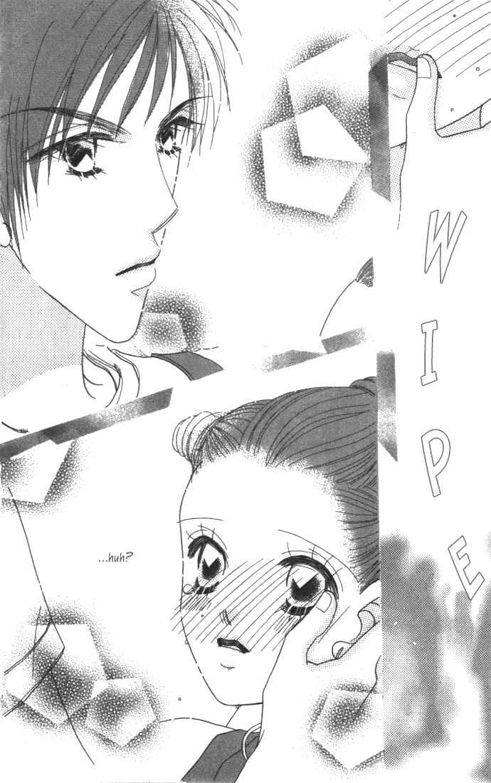 Koi Suru One Fourth Chapter 3.4-2 page 4 - Vol.03 Chapter 4.2