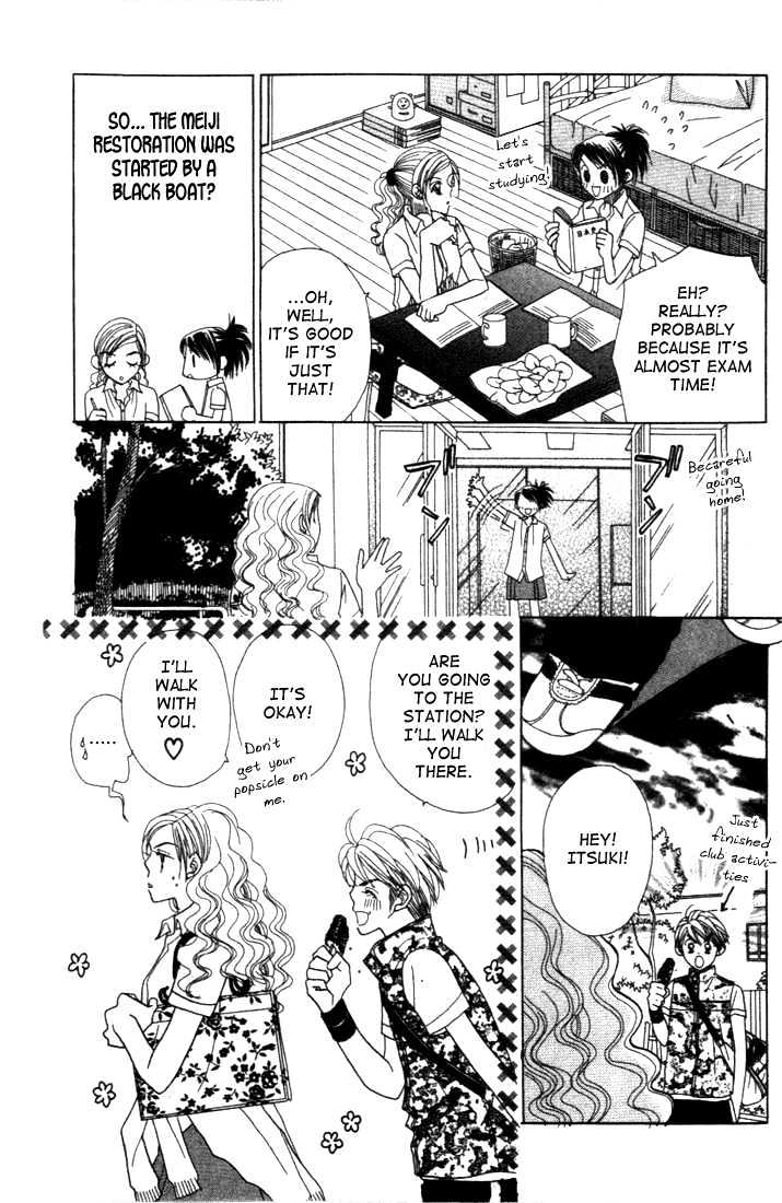Koi Suru One Fourth Chapter 3.5 page 11 - Vol.03 Chapter 5