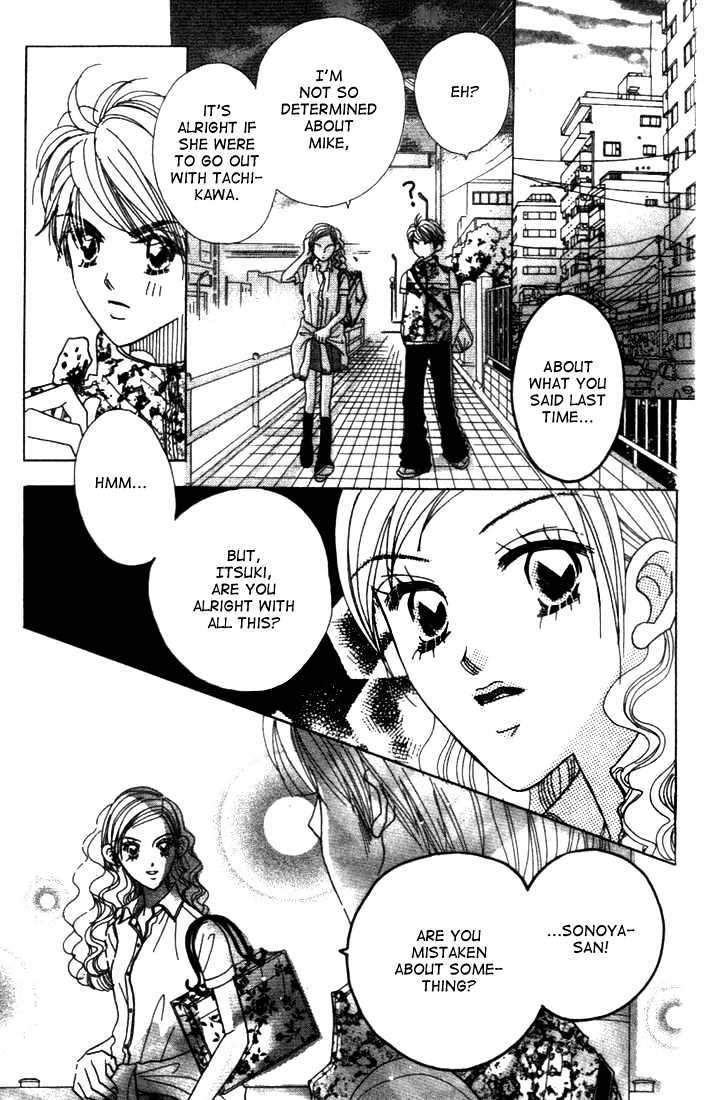 Koi Suru One Fourth Chapter 3.5 page 12 - Vol.03 Chapter 5