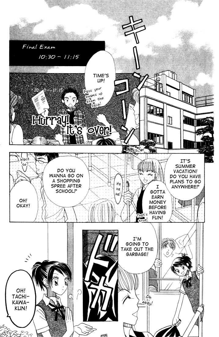 Koi Suru One Fourth Chapter 3.5 page 14 - Vol.03 Chapter 5