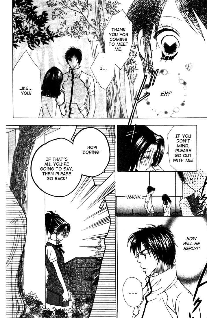Koi Suru One Fourth Chapter 3.5 page 15 - Vol.03 Chapter 5