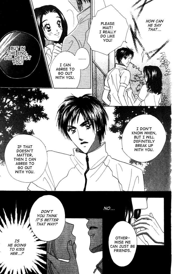 Koi Suru One Fourth Chapter 3.5 page 16 - Vol.03 Chapter 5