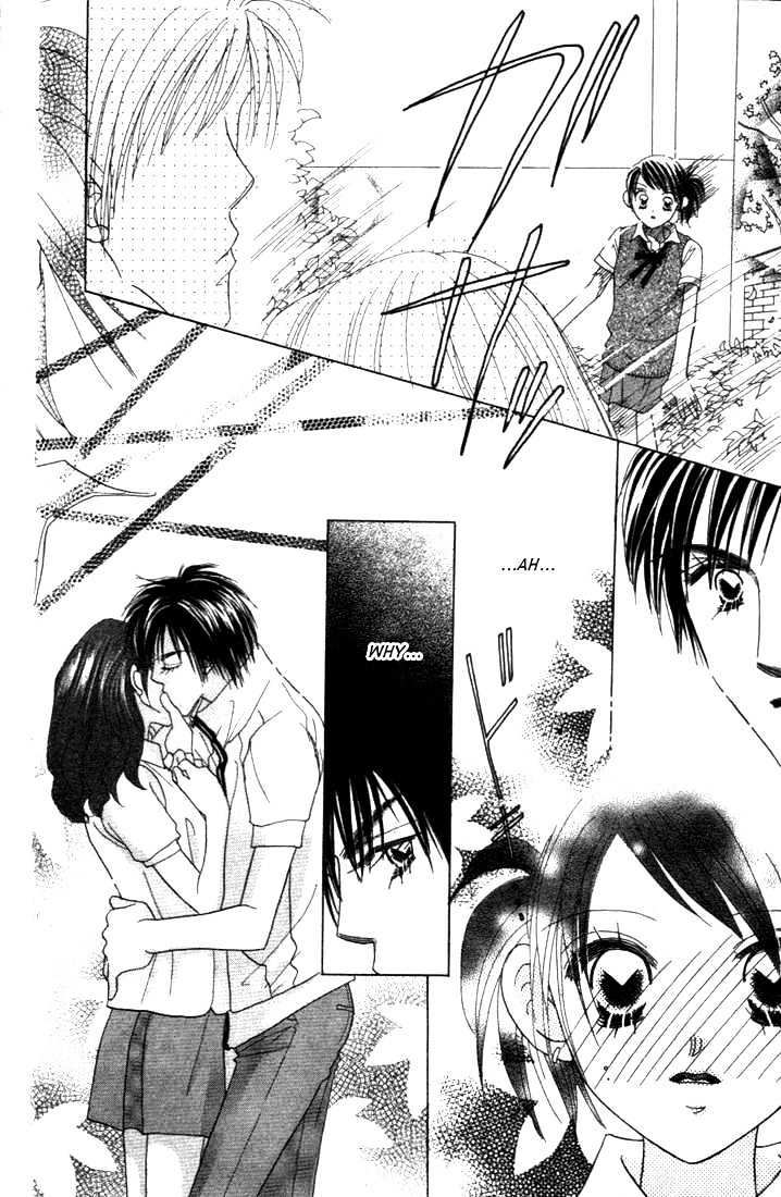 Koi Suru One Fourth Chapter 3.5 page 17 - Vol.03 Chapter 5