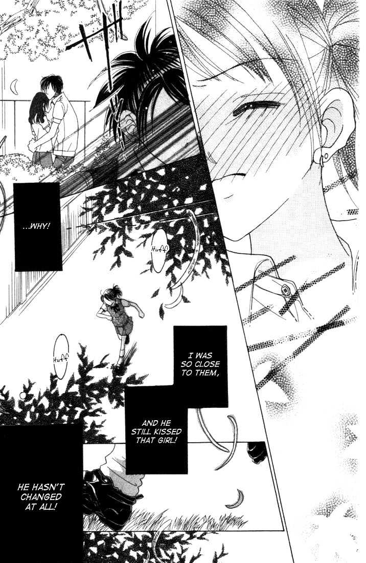 Koi Suru One Fourth Chapter 3.5 page 18 - Vol.03 Chapter 5