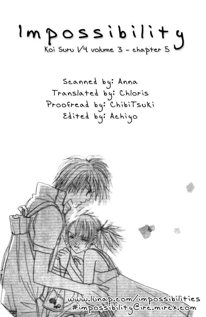 Koi Suru One Fourth Chapter 3.5 page 2 - Vol.03 Chapter 5