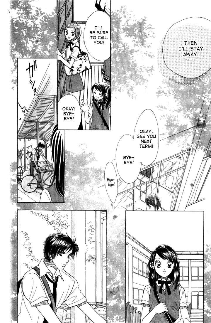 Koi Suru One Fourth Chapter 3.5 page 21 - Vol.03 Chapter 5