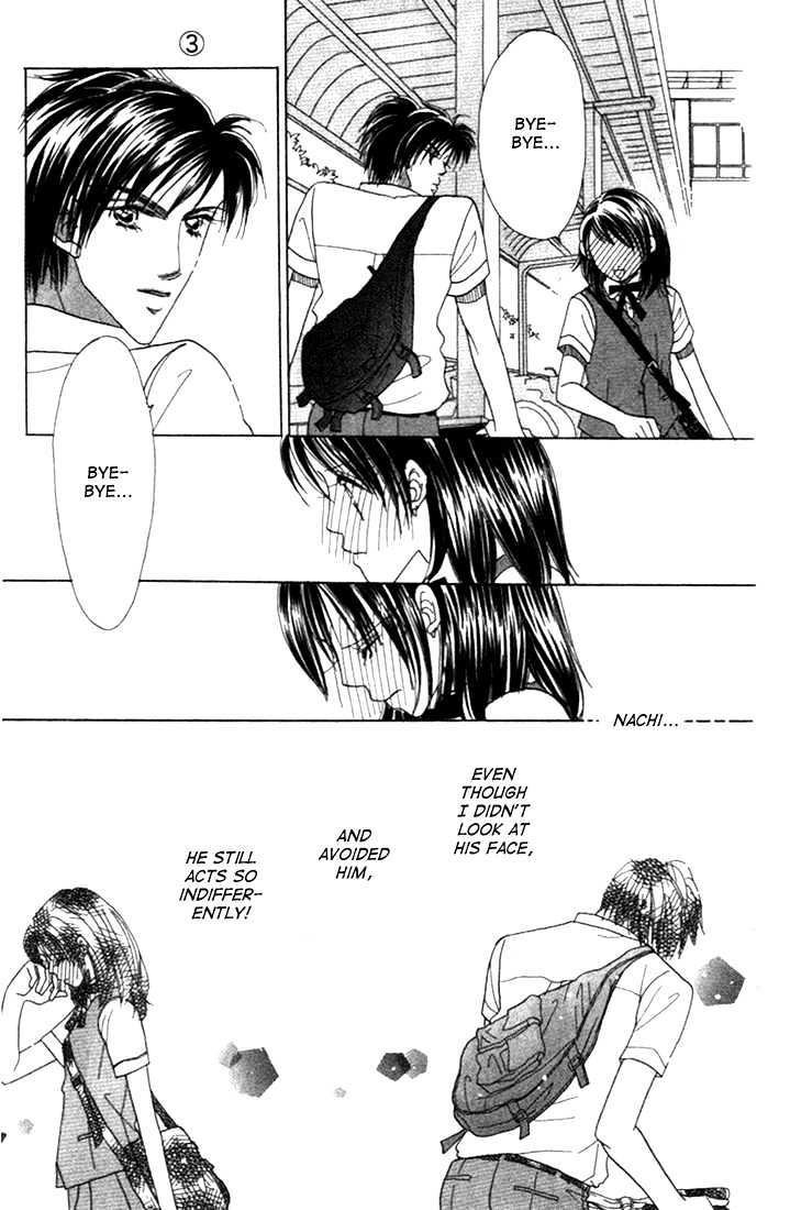 Koi Suru One Fourth Chapter 3.5 page 22 - Vol.03 Chapter 5