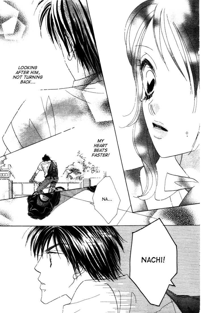 Koi Suru One Fourth Chapter 3.5 page 24 - Vol.03 Chapter 5