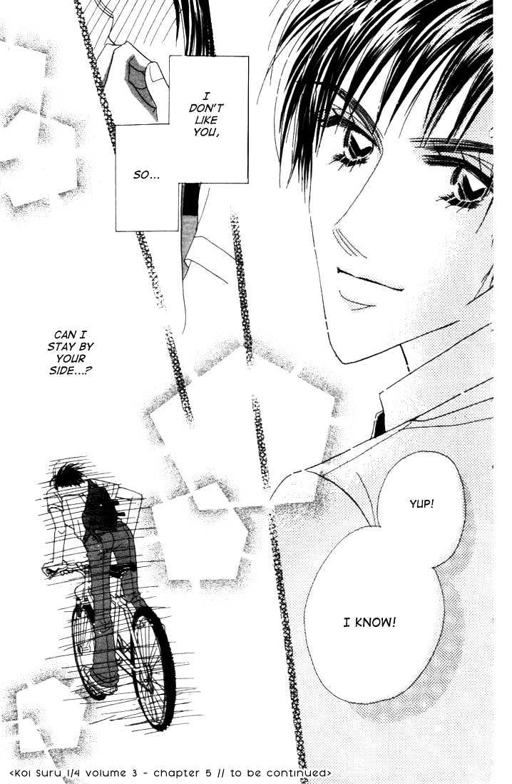 Koi Suru One Fourth Chapter 3.5 page 26 - Vol.03 Chapter 5