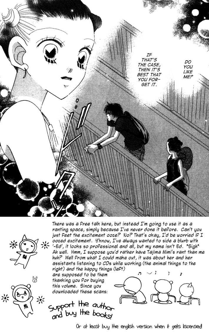 Koi Suru One Fourth Chapter 3.5 page 3 - Vol.03 Chapter 5