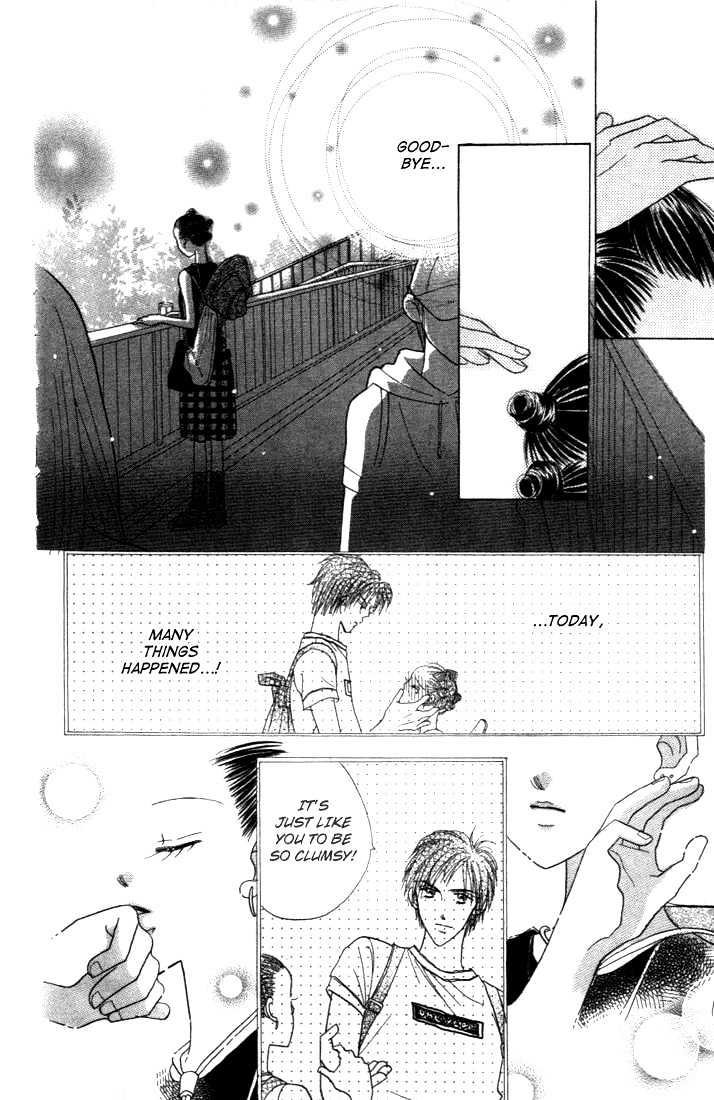 Koi Suru One Fourth Chapter 3.5 page 5 - Vol.03 Chapter 5