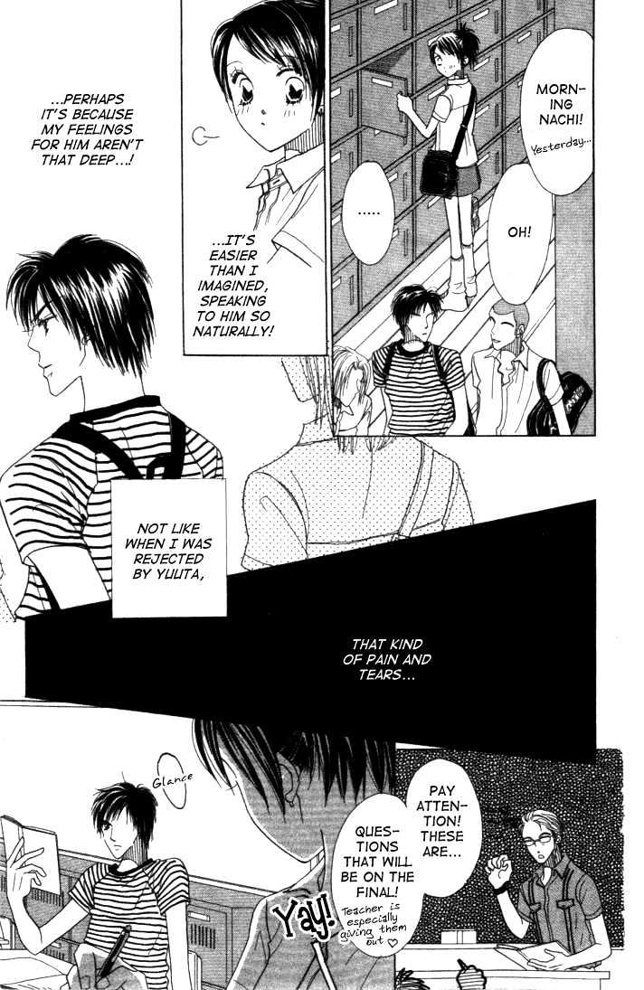Koi Suru One Fourth Chapter 3.5 page 8 - Vol.03 Chapter 5