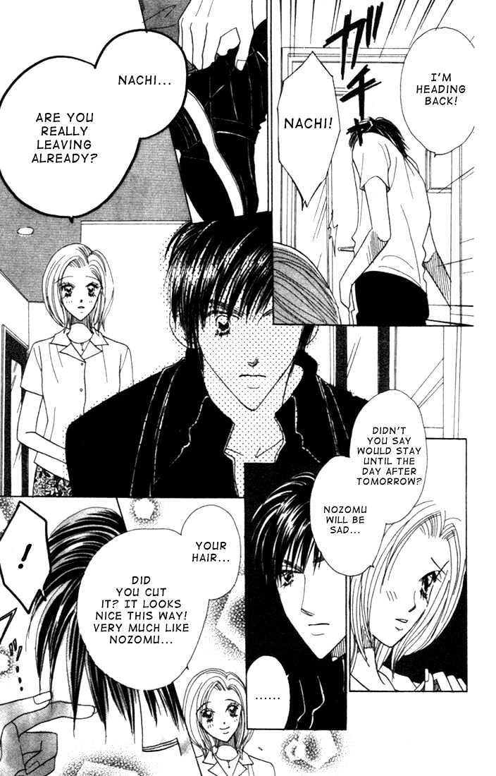 Koi Suru One Fourth Chapter 3.6 page 11 - Vol.03 Chapter 6