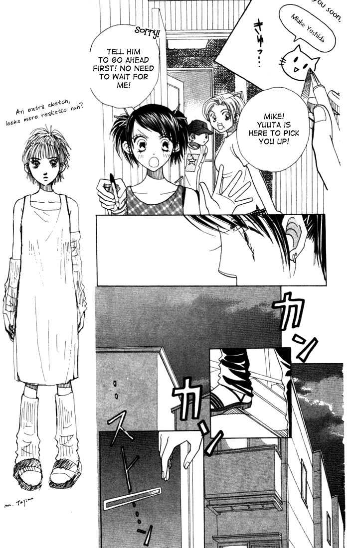 Koi Suru One Fourth Chapter 3.6 page 13 - Vol.03 Chapter 6
