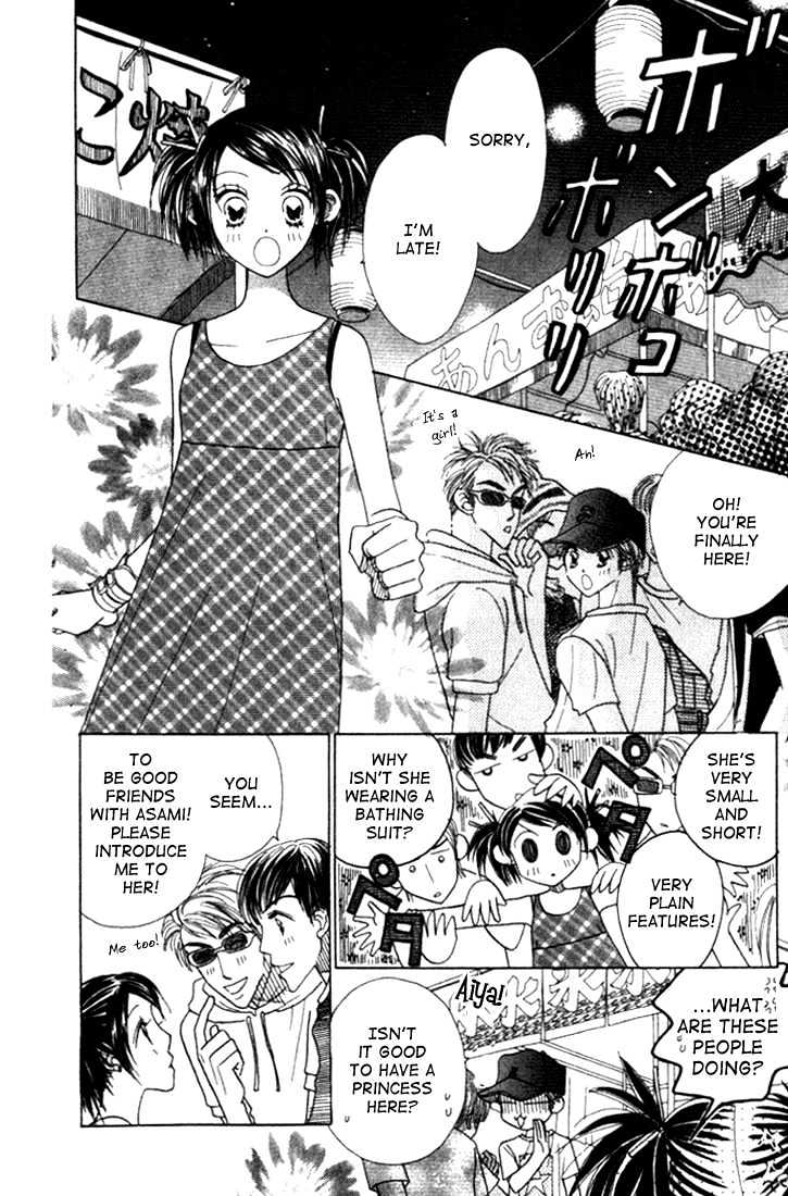 Koi Suru One Fourth Chapter 3.6 page 14 - Vol.03 Chapter 6