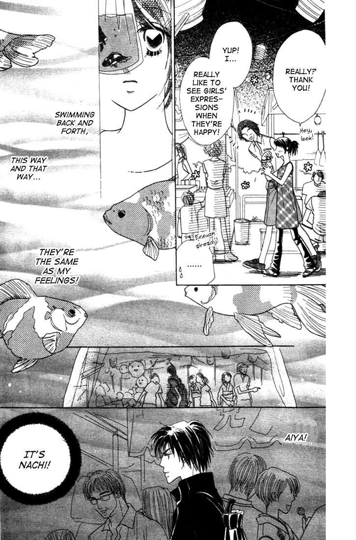 Koi Suru One Fourth Chapter 3.6 page 17 - Vol.03 Chapter 6