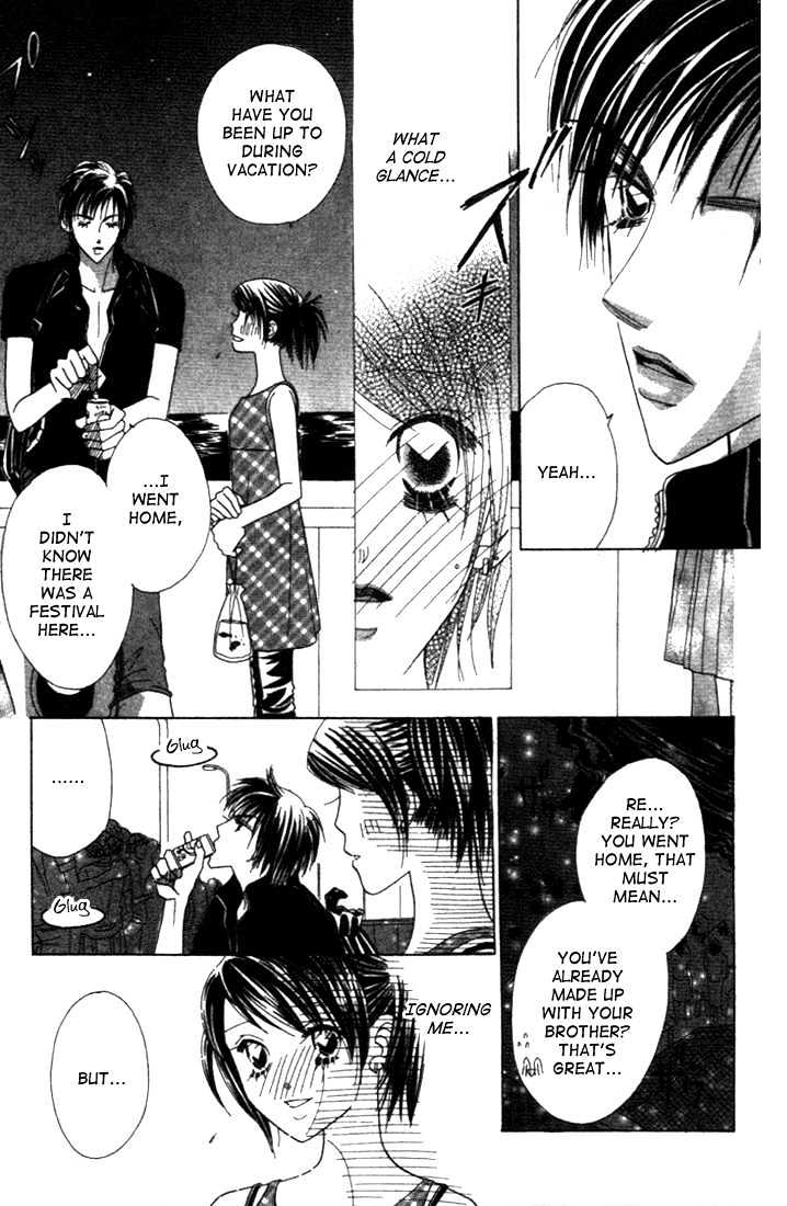 Koi Suru One Fourth Chapter 3.6 page 19 - Vol.03 Chapter 6