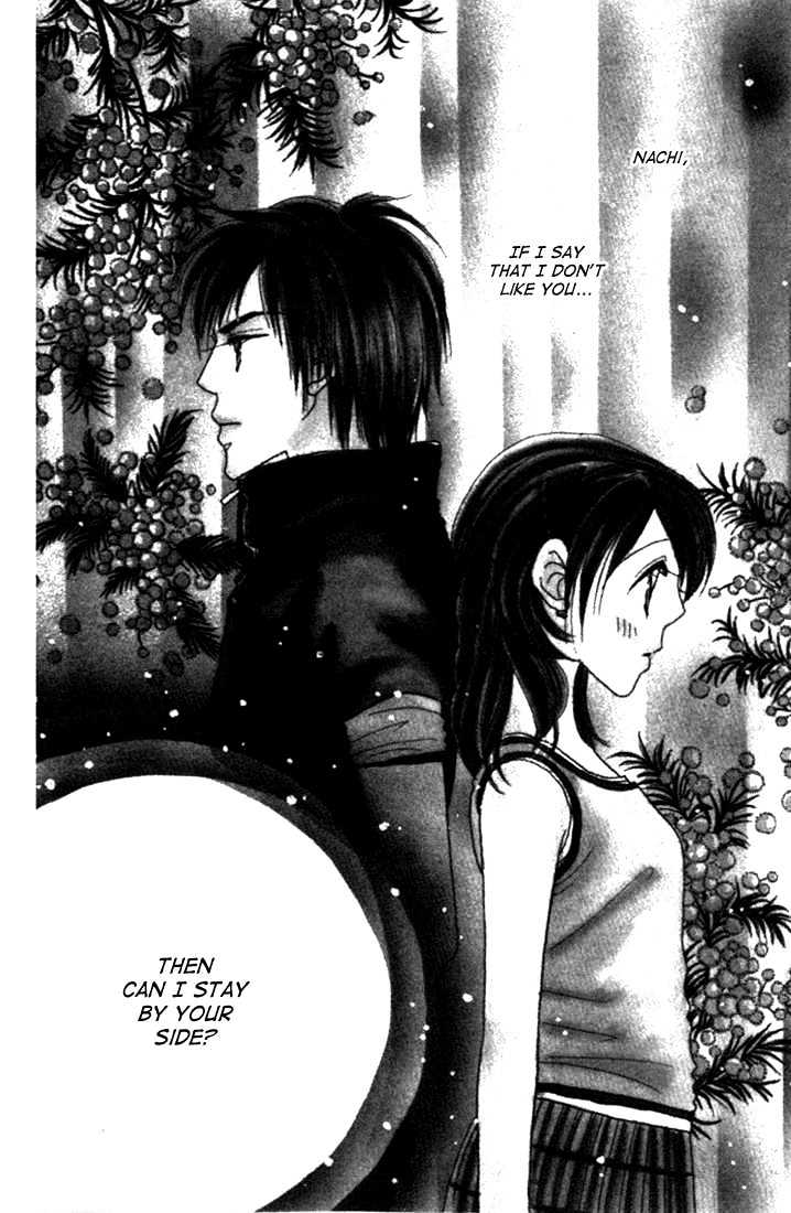 Koi Suru One Fourth Chapter 3.6 page 2 - Vol.03 Chapter 6