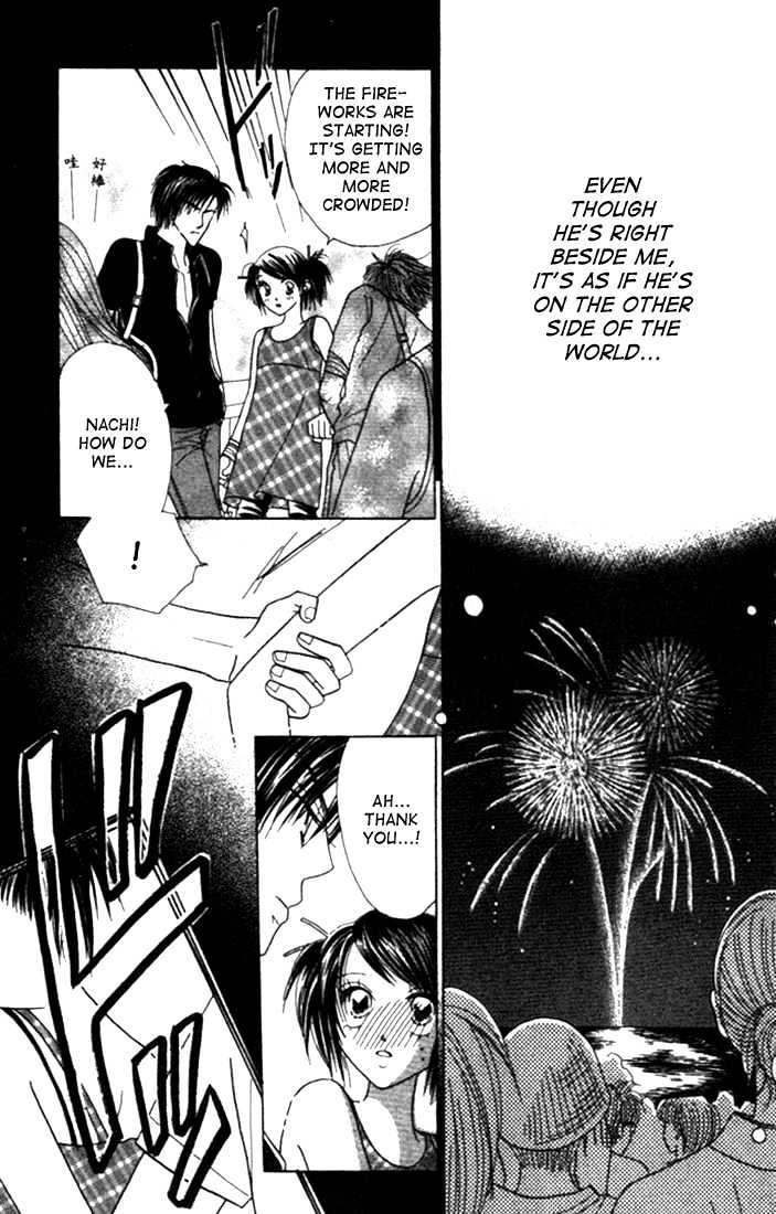 Koi Suru One Fourth Chapter 3.6 page 23 - Vol.03 Chapter 6