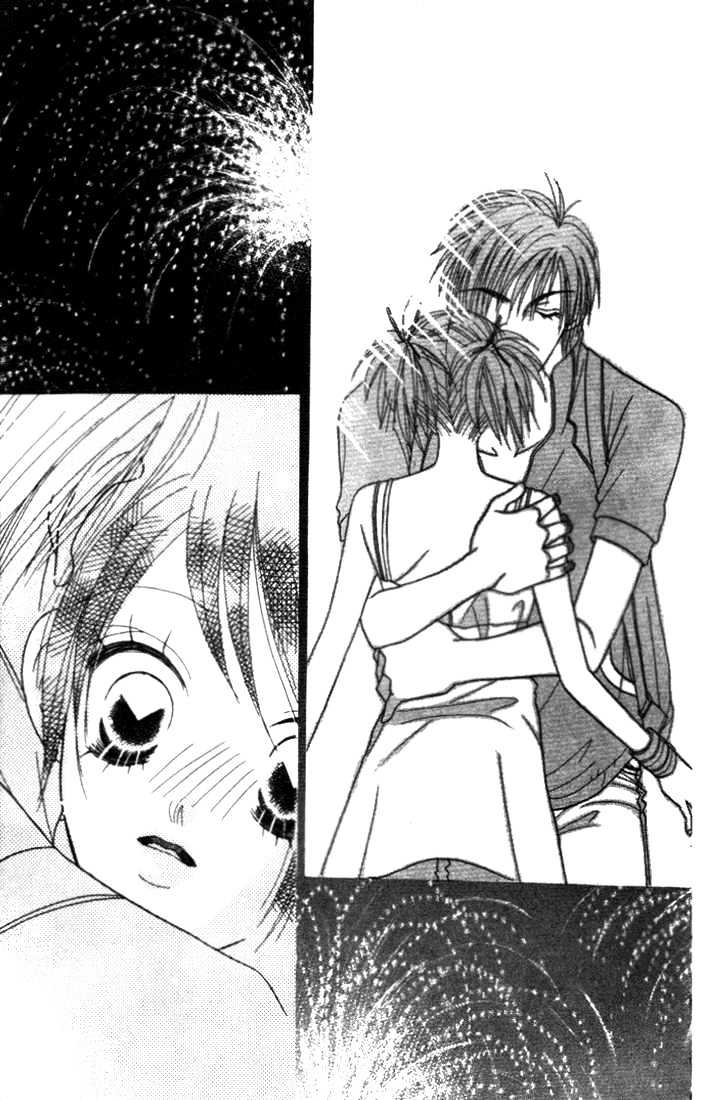 Koi Suru One Fourth Chapter 3.6 page 25 - Vol.03 Chapter 6
