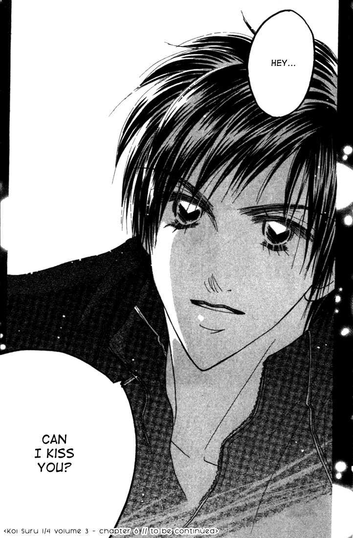 Koi Suru One Fourth Chapter 3.6 page 27 - Vol.03 Chapter 6