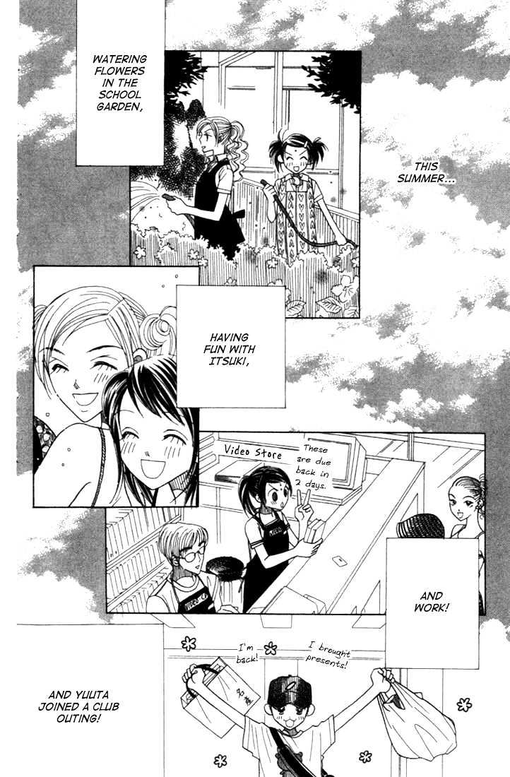 Koi Suru One Fourth Chapter 3.6 page 4 - Vol.03 Chapter 6