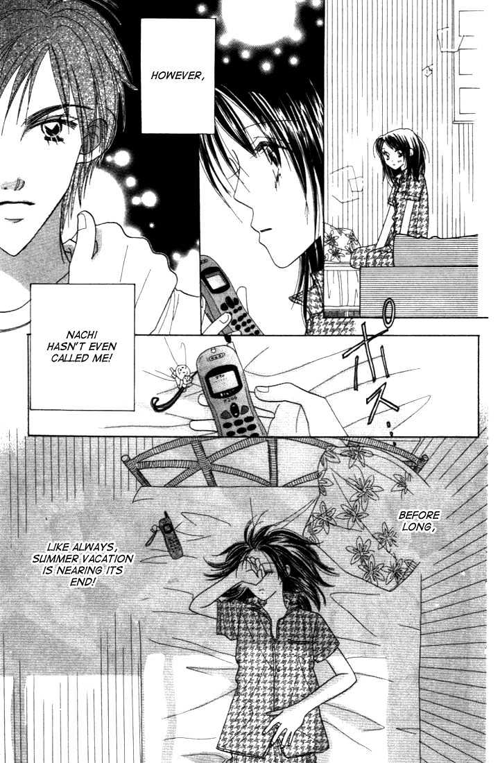 Koi Suru One Fourth Chapter 3.6 page 5 - Vol.03 Chapter 6