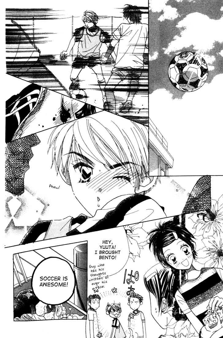 Koi Suru One Fourth Chapter 3.6 page 6 - Vol.03 Chapter 6