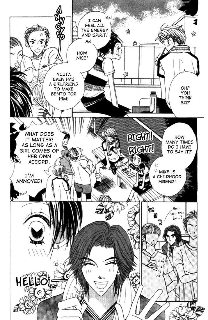 Koi Suru One Fourth Chapter 3.6 page 7 - Vol.03 Chapter 6