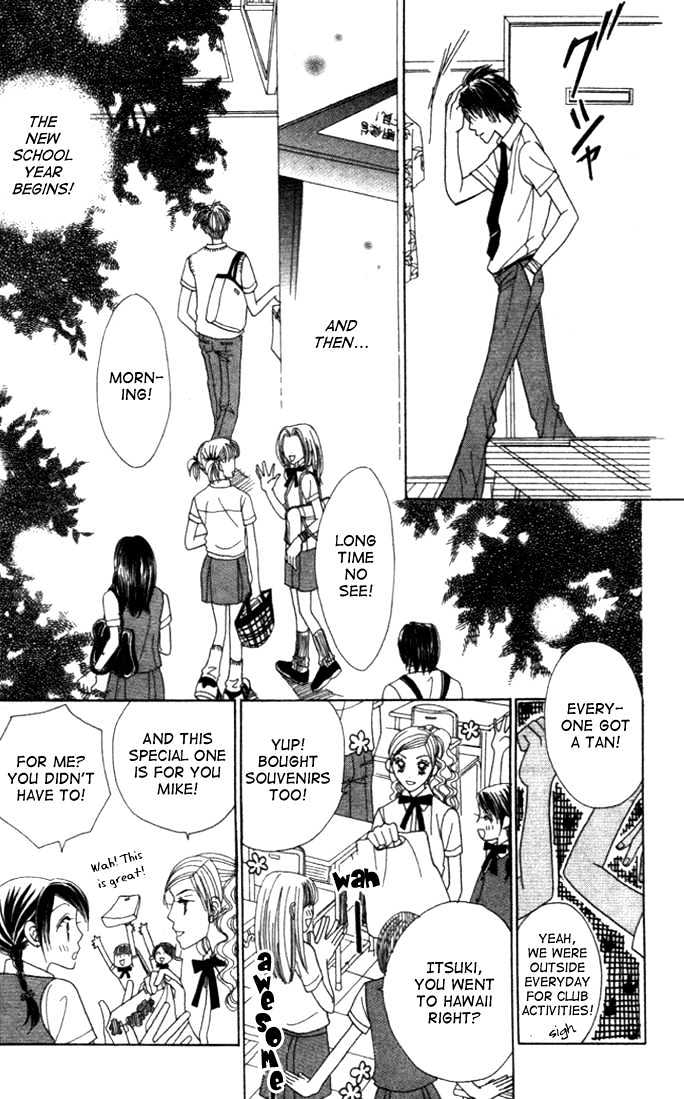 Koi Suru One Fourth Chapter 3.7 page 12 - Vol.03 Chapter 7