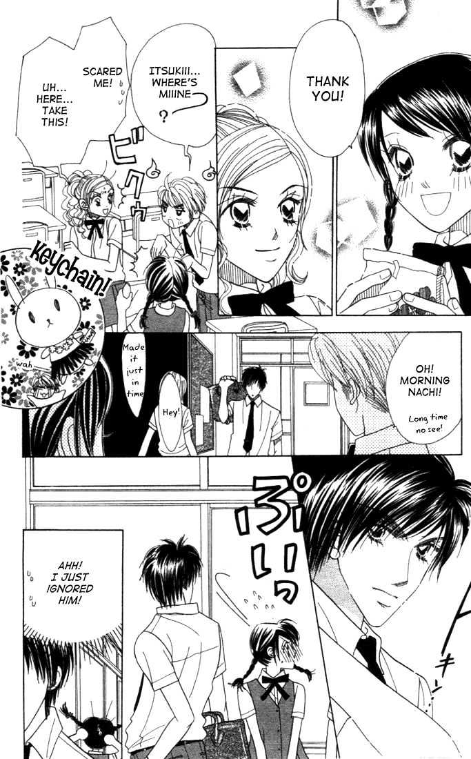 Koi Suru One Fourth Chapter 3.7 page 13 - Vol.03 Chapter 7