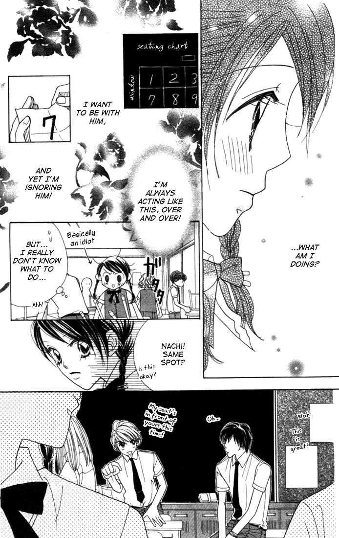 Koi Suru One Fourth Chapter 3.7 page 14 - Vol.03 Chapter 7