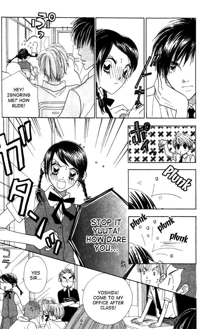 Koi Suru One Fourth Chapter 3.7 page 16 - Vol.03 Chapter 7