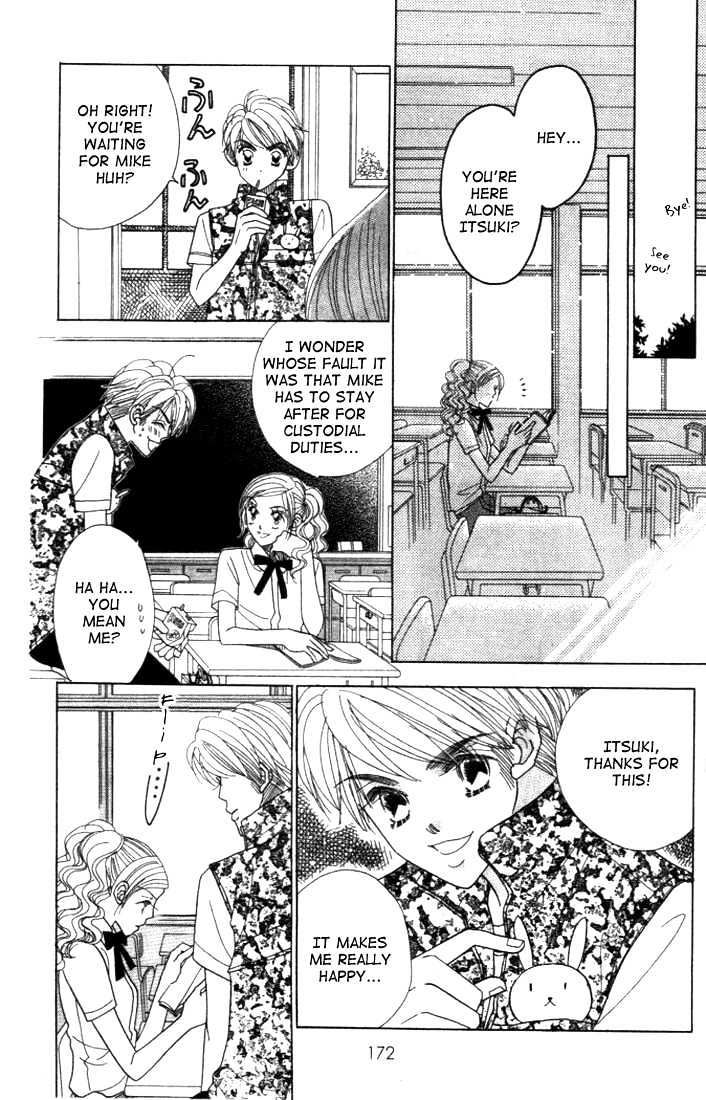 Koi Suru One Fourth Chapter 3.7 page 17 - Vol.03 Chapter 7