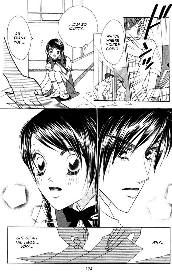 Koi Suru One Fourth Chapter 3.7 page 19 - Vol.03 Chapter 7