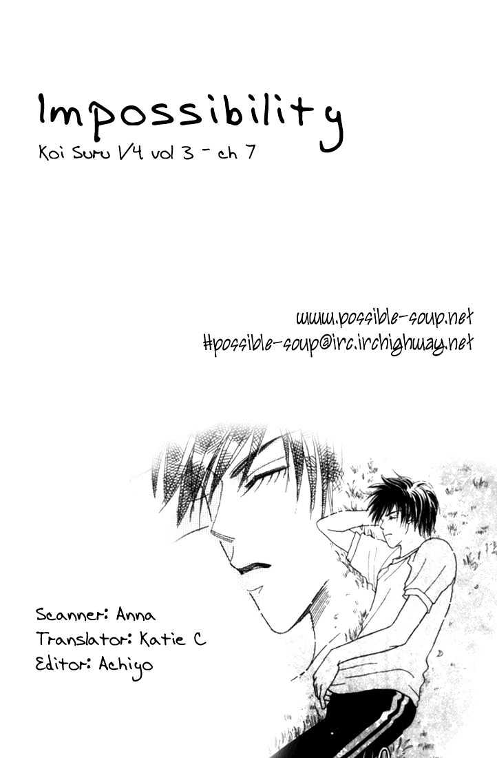 Koi Suru One Fourth Chapter 3.7 page 2 - Vol.03 Chapter 7