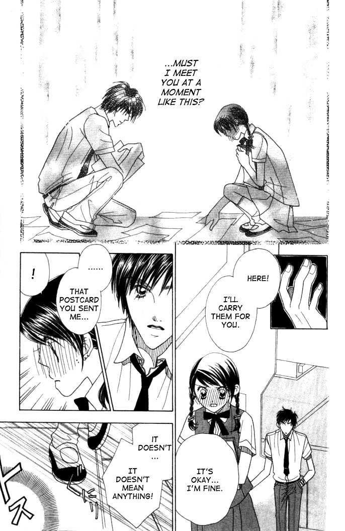 Koi Suru One Fourth Chapter 3.7 page 20 - Vol.03 Chapter 7