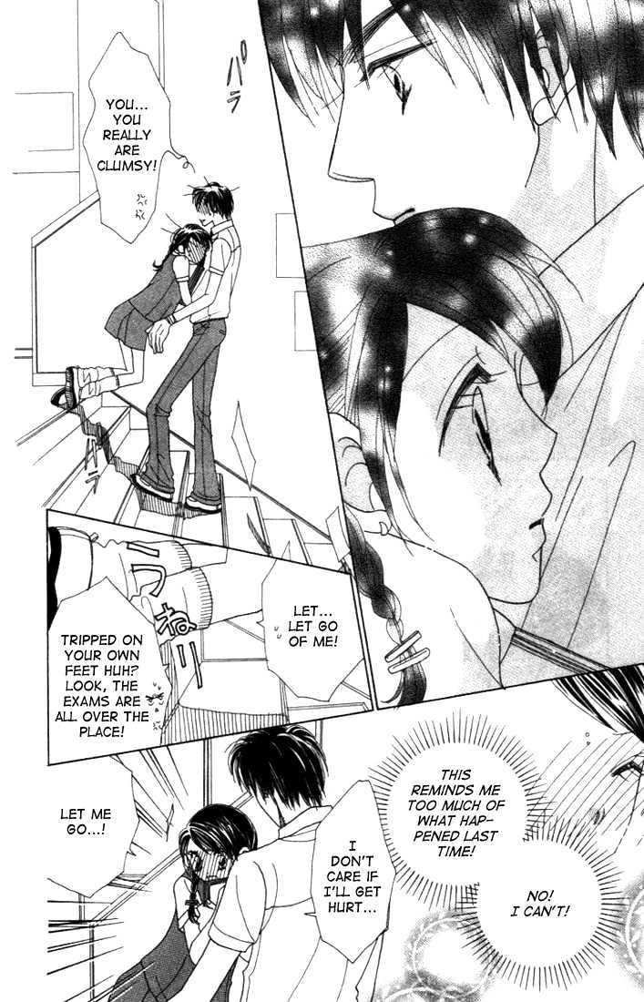 Koi Suru One Fourth Chapter 3.7 page 21 - Vol.03 Chapter 7