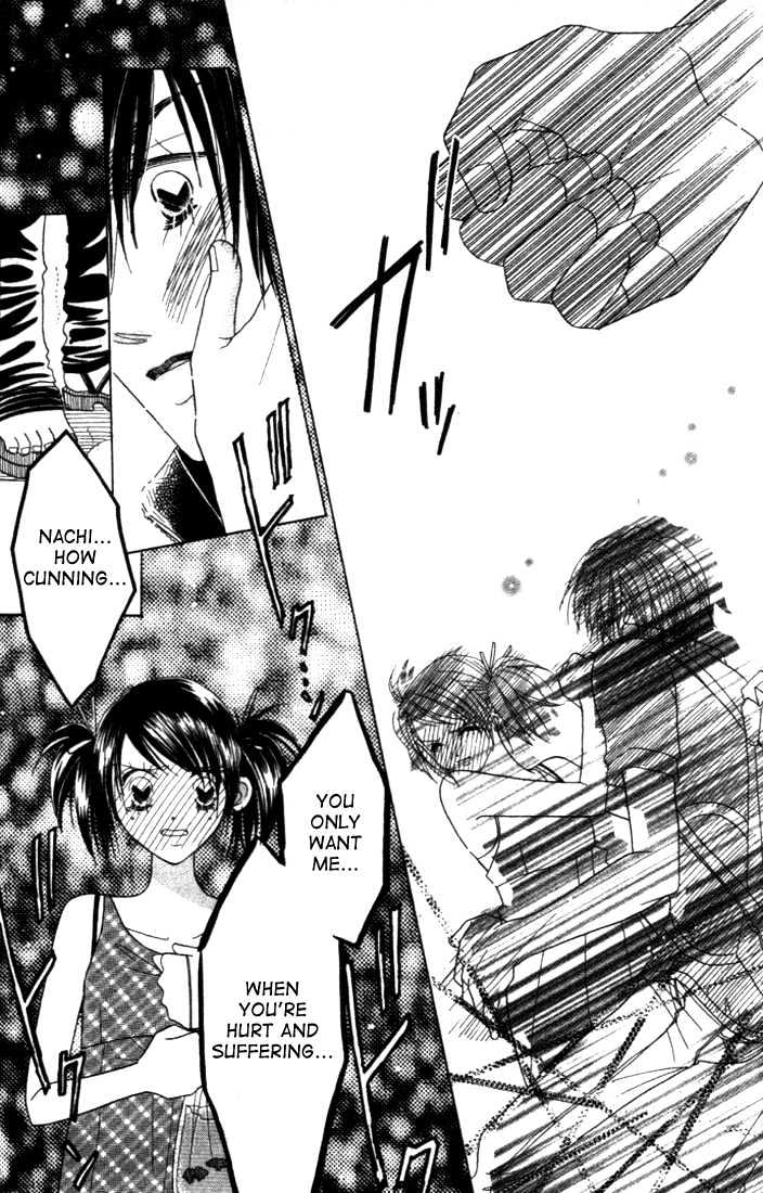 Koi Suru One Fourth Chapter 3.7 page 6 - Vol.03 Chapter 7