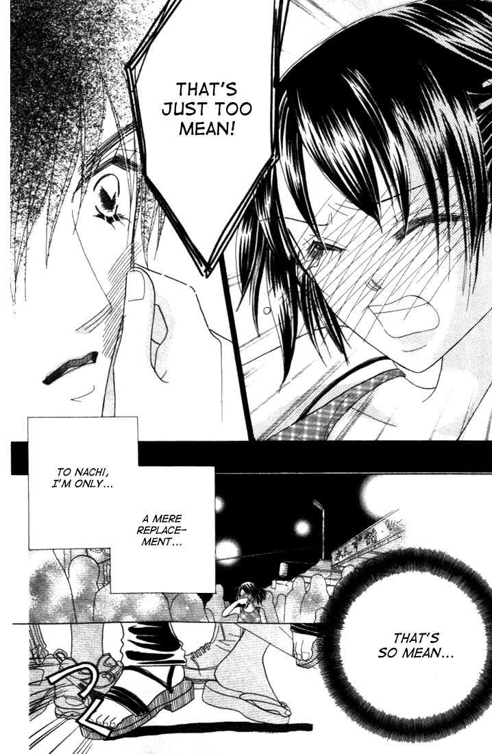 Koi Suru One Fourth Chapter 3.7 page 7 - Vol.03 Chapter 7