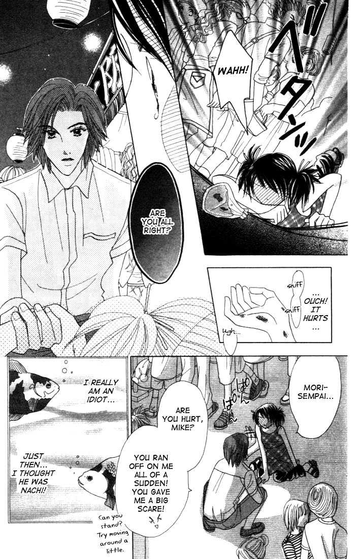 Koi Suru One Fourth Chapter 3.7 page 8 - Vol.03 Chapter 7