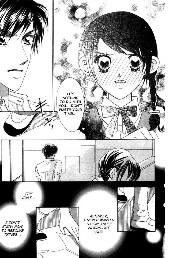 Koi Suru One Fourth Chapter 4.1 page 10 - Vol.04 Chapter 1