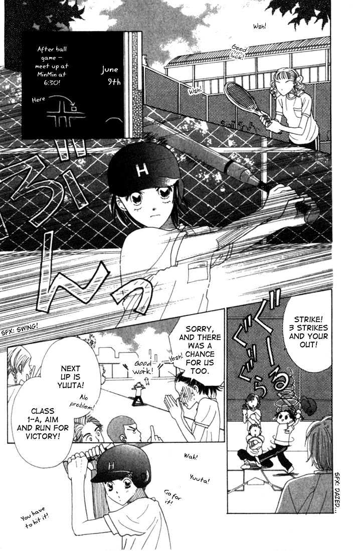 Koi Suru One Fourth Chapter 4.1 page 12 - Vol.04 Chapter 1