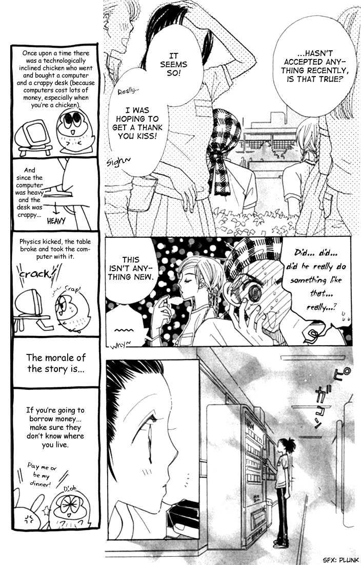 Koi Suru One Fourth Chapter 4.1 page 14 - Vol.04 Chapter 1