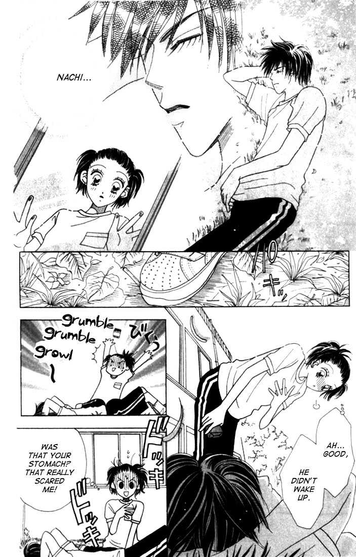 Koi Suru One Fourth Chapter 4.1 page 15 - Vol.04 Chapter 1